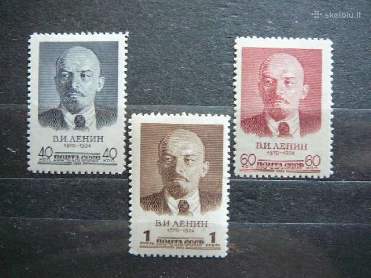 Ssr 1958 V. Leninas Mnh S2071/3