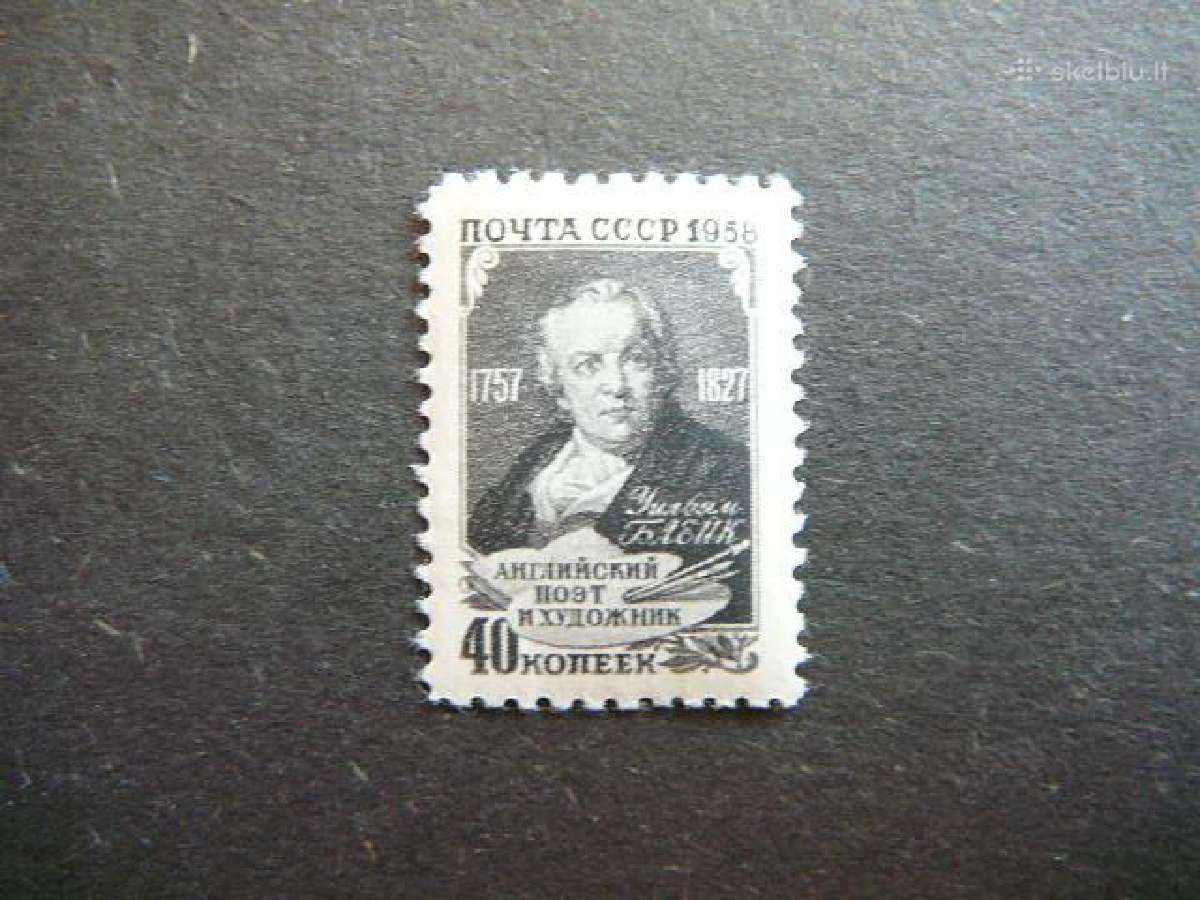 Ssr 1958 V. Bleikas Mnh sm2060