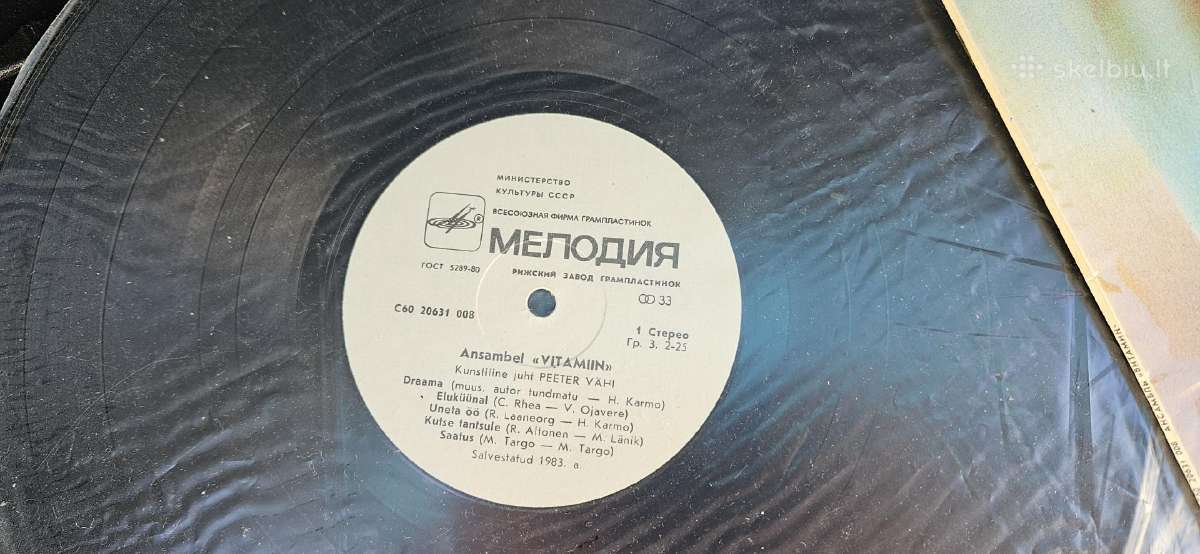 Vitamiin vinilas - nuotraukos Nr. 2