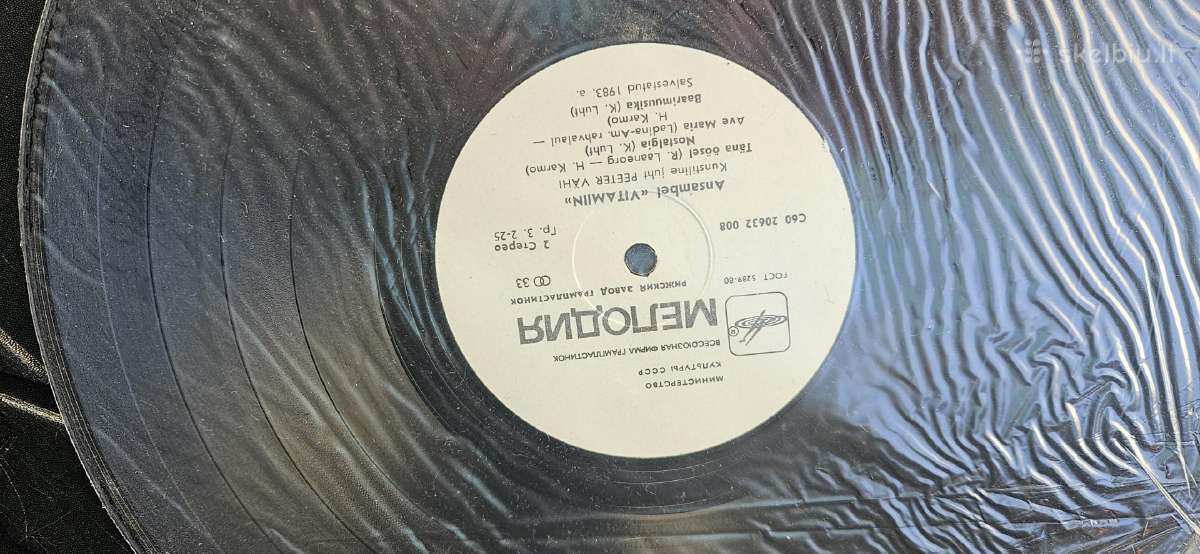 Vitamiin vinilas - nuotraukos Nr. 4
