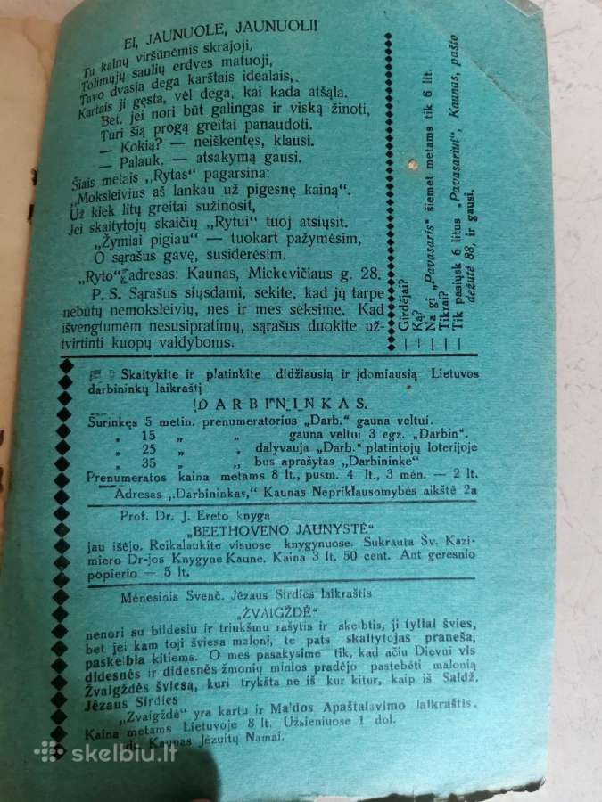 1928 m. Ateitis - nuotraukos Nr. 10