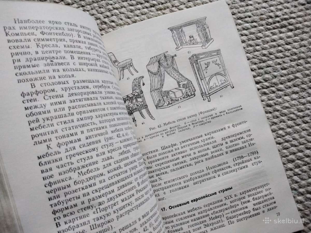 Istoriya hudozhestvennoy obrabotki iz drevesiny - nuotraukos Nr. 2