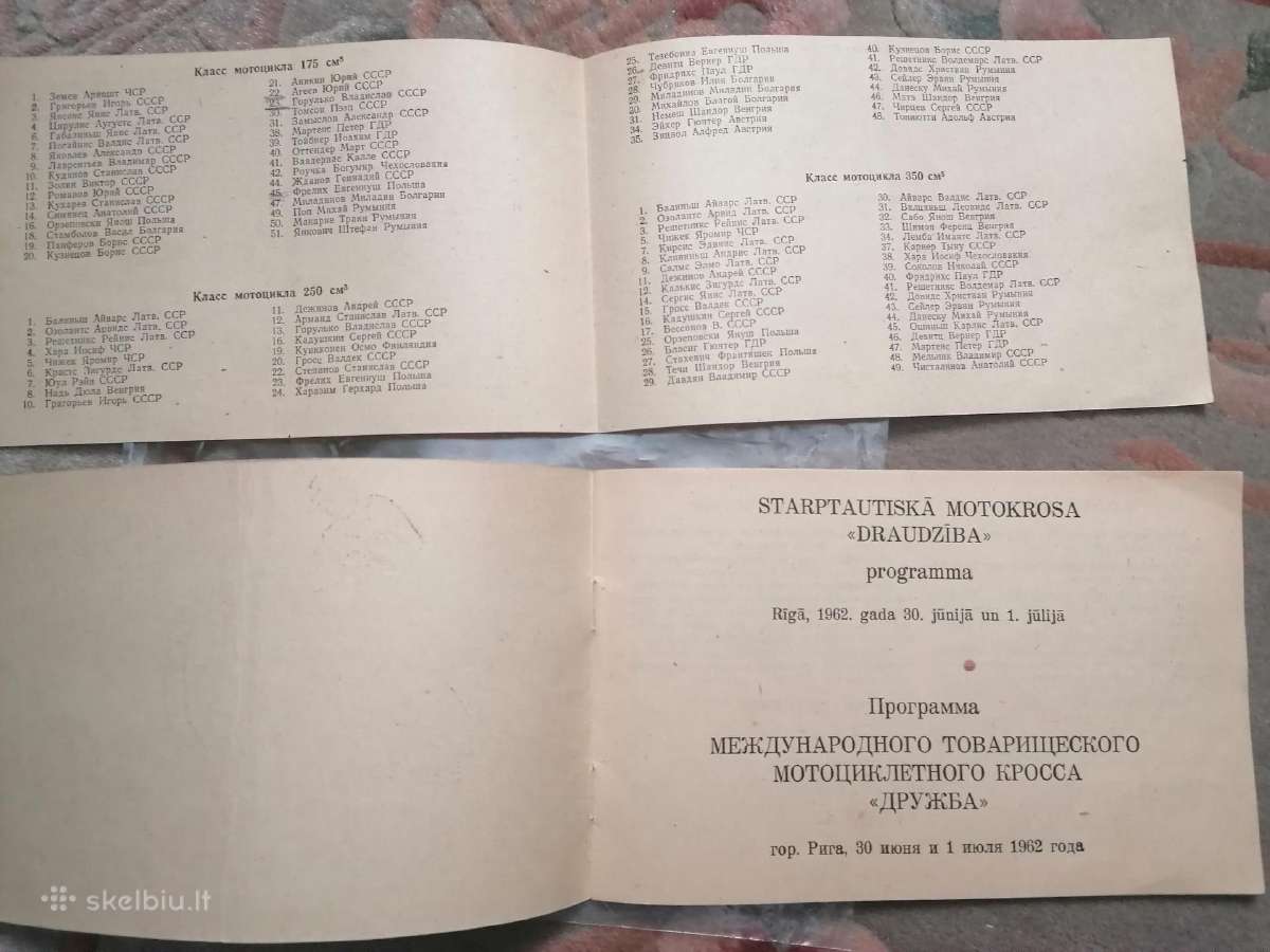 1962 Rigos tarptautinio moto kroso programa - nuotraukos Nr. 5