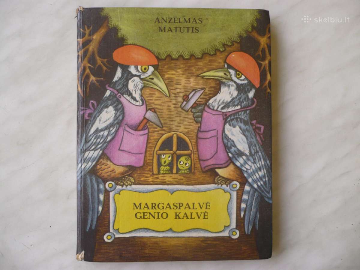 A, Matutis - Margaspalvė genio kalvė