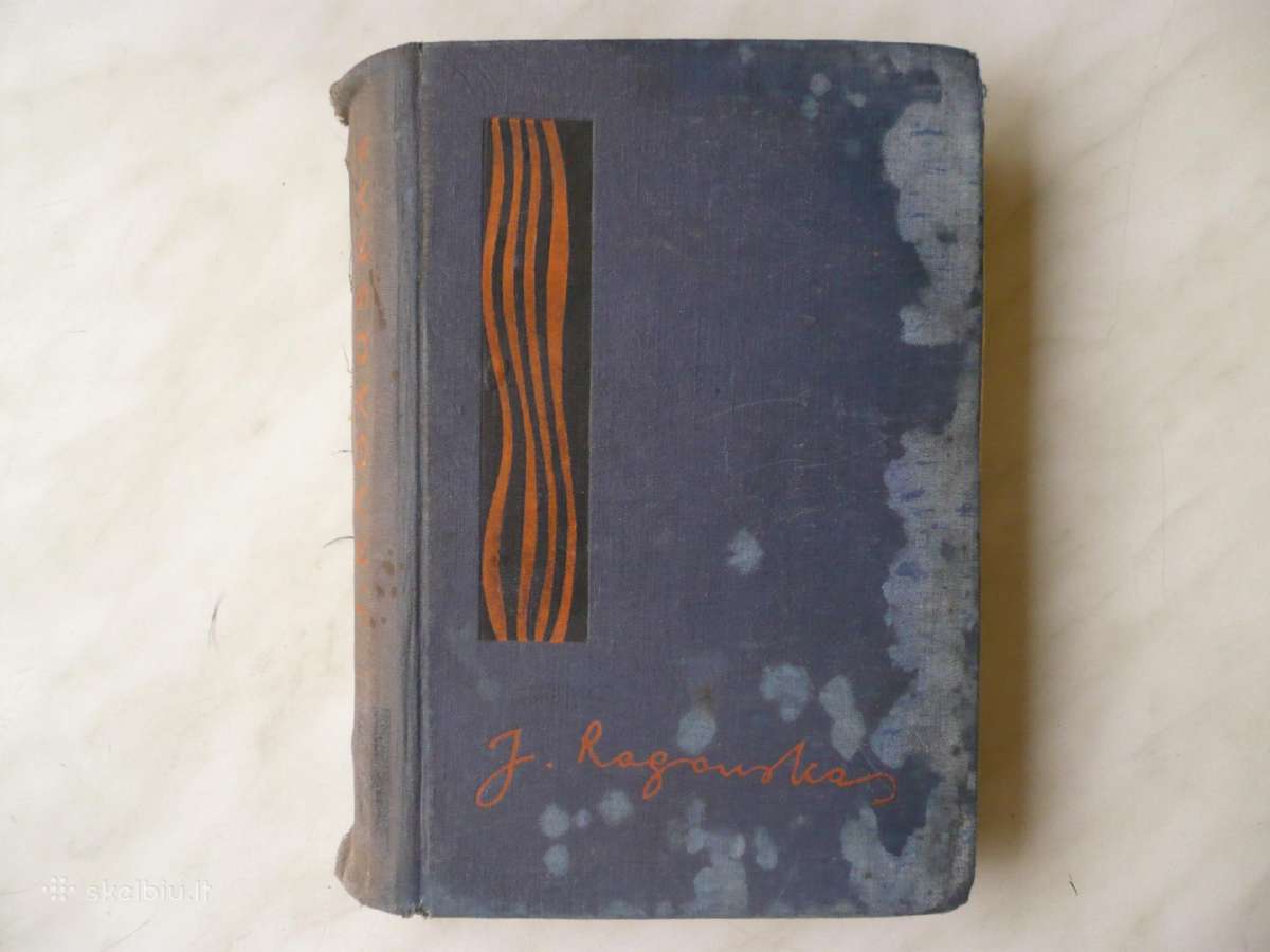 J. Ragauskas - Ite, Missa Est