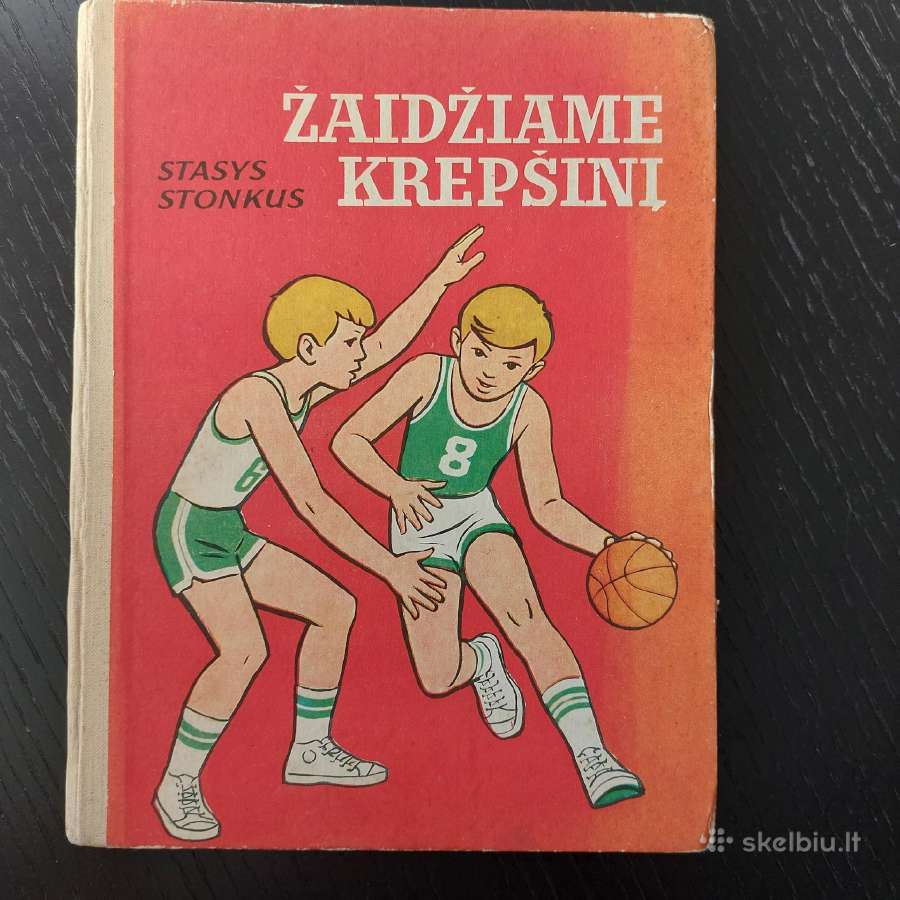 Vintažinė knyga "Žaidžiame krepšinį"