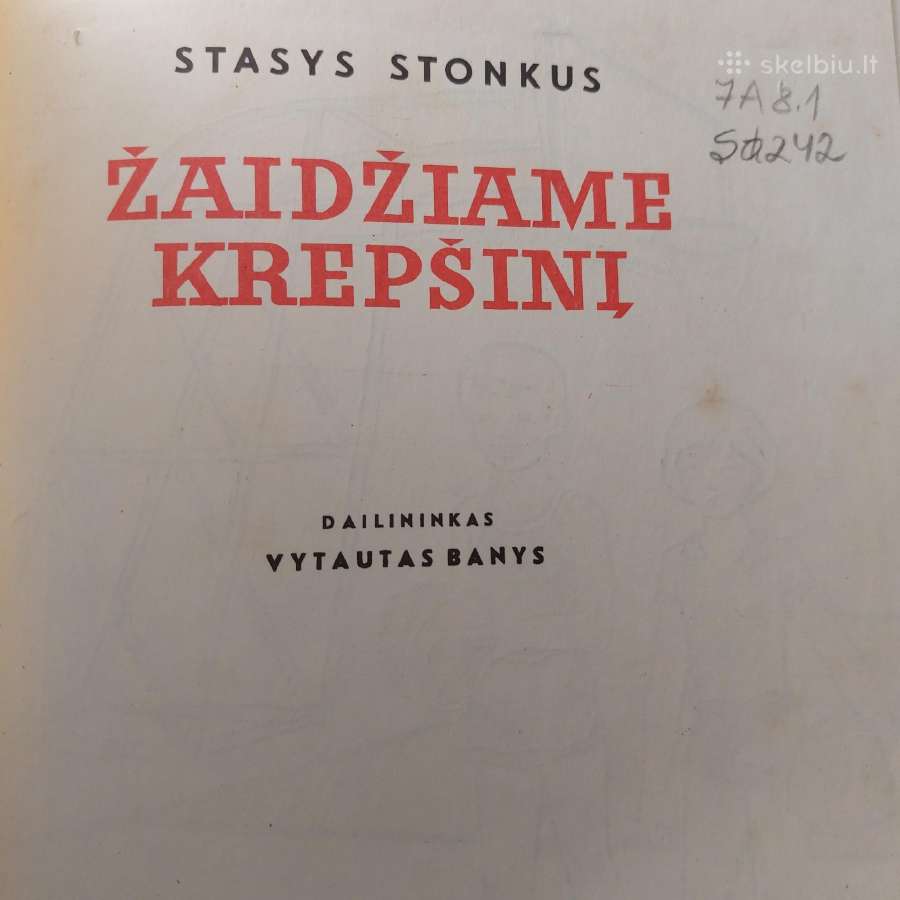 Vintažinė knyga "Žaidžiame krepšinį" - nuotraukos Nr. 2