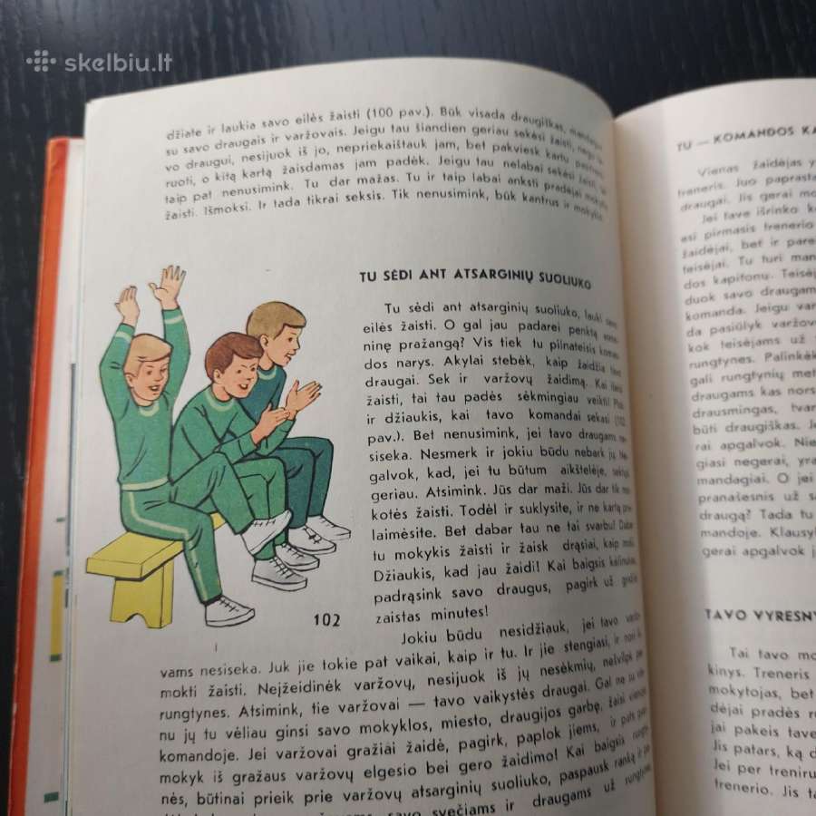 Vintažinė knyga "Žaidžiame krepšinį" - nuotraukos Nr. 5