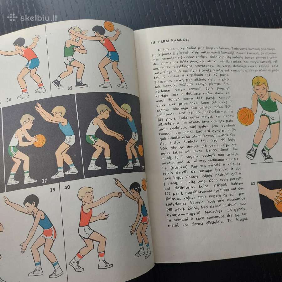 Vintažinė knyga "Žaidžiame krepšinį" - nuotraukos Nr. 6