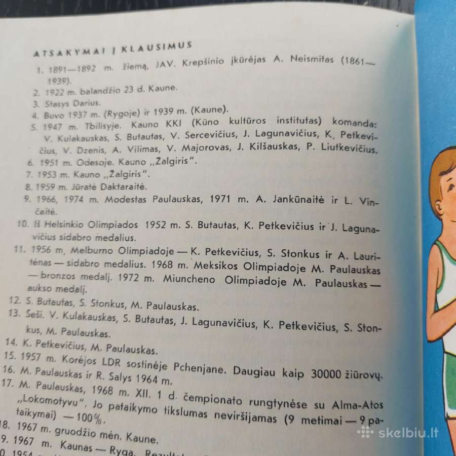 Vintažinė knyga "Žaidžiame krepšinį" - nuotraukos Nr. 10