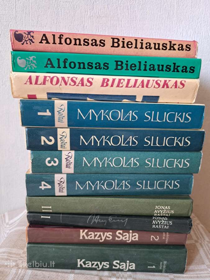 11 senų knygų