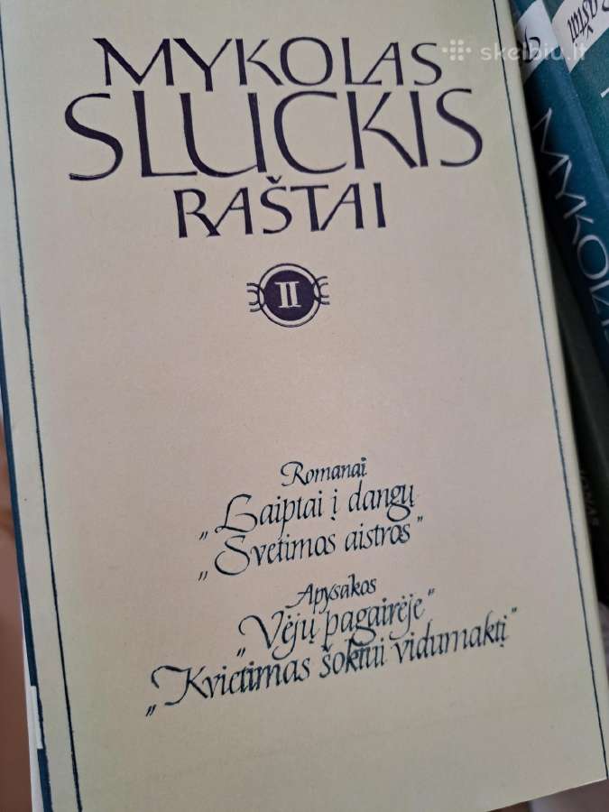 11 senų knygų - nuotraukos Nr. 4