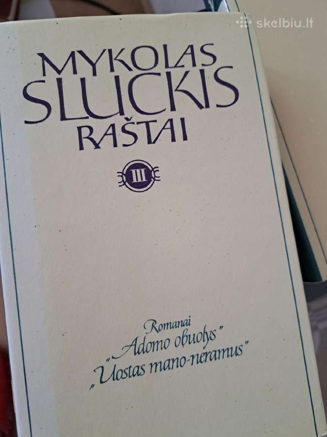 11 senų knygų - nuotraukos Nr. 7