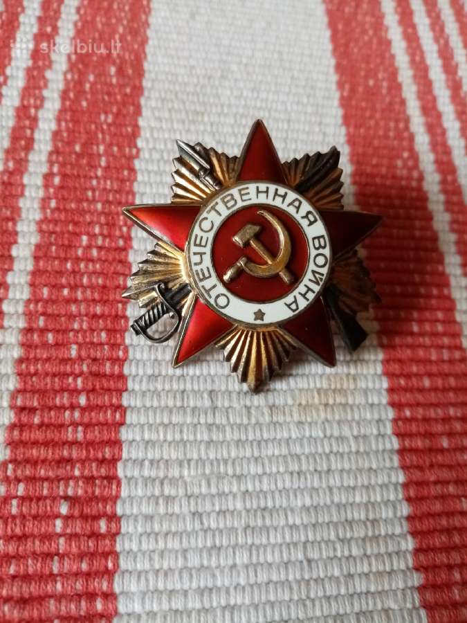 CcccccCCCP Ordinas Dtk 1 laipsnio. Originalas. Sid