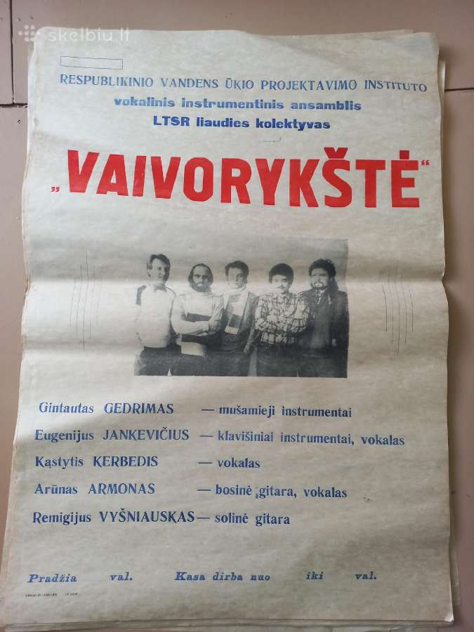 Senoviniai plakatai