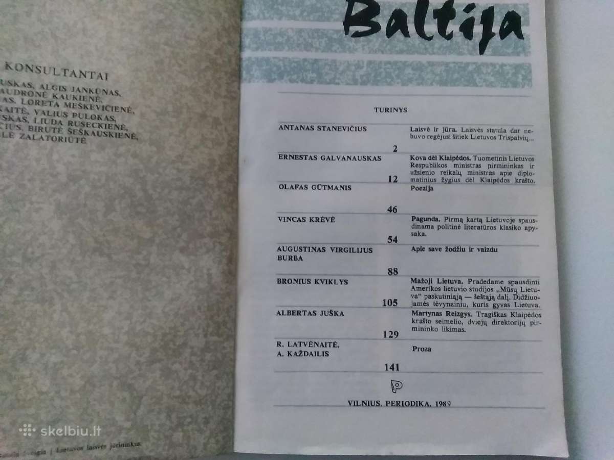 Baltija - nuotraukos Nr. 2