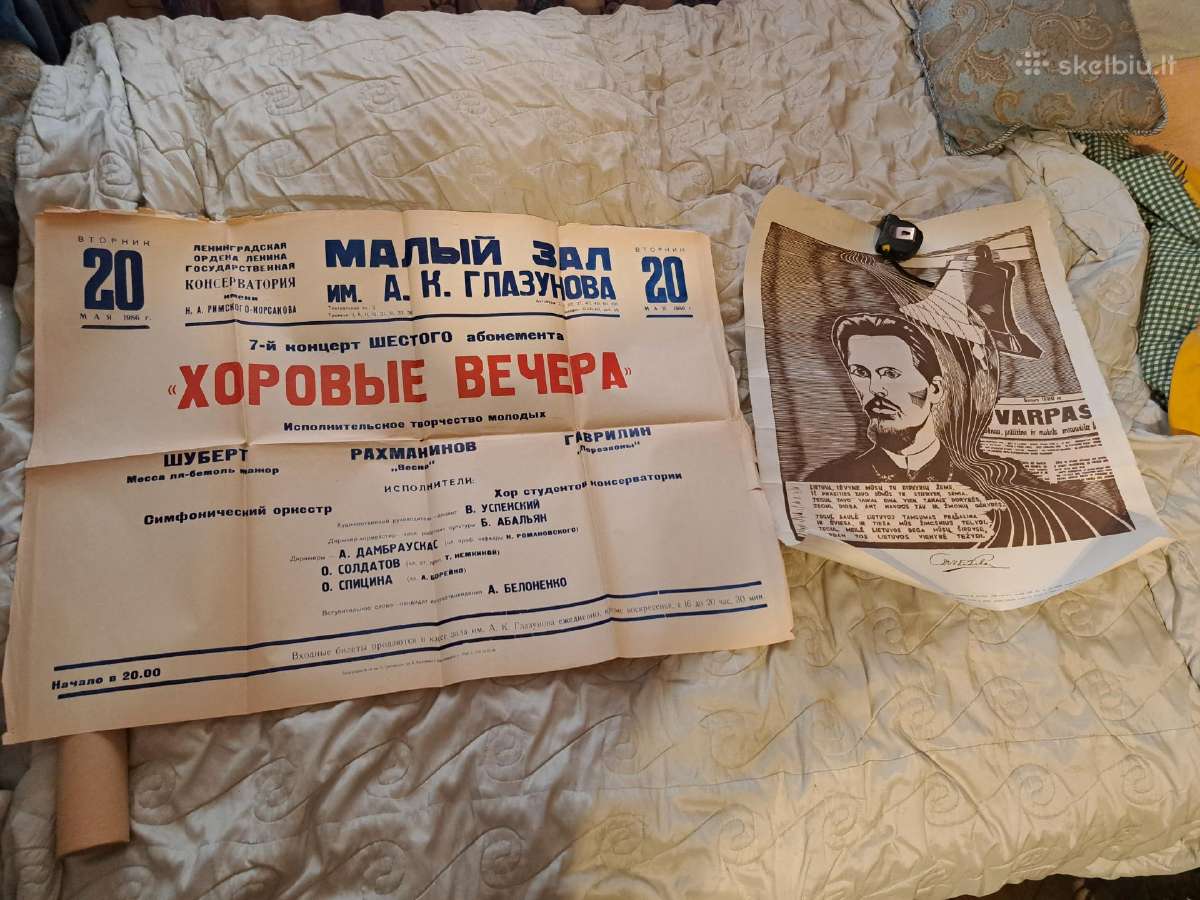 Plakatai