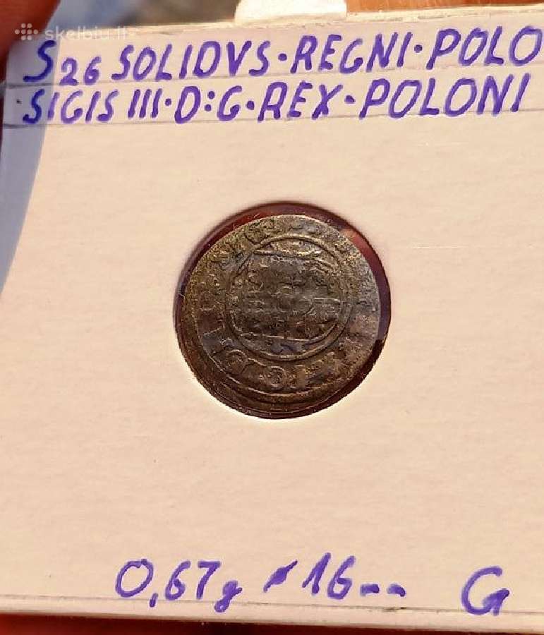 Atr - Lenkija 1626 solidas/šilingas (sidabras) - nuotraukos Nr. 2