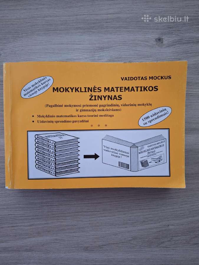 Mokyklinės matematikos žinynas.