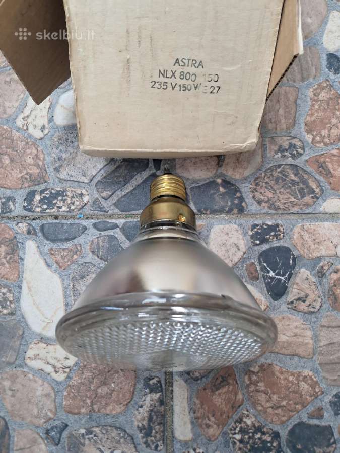 Šildymo lempos