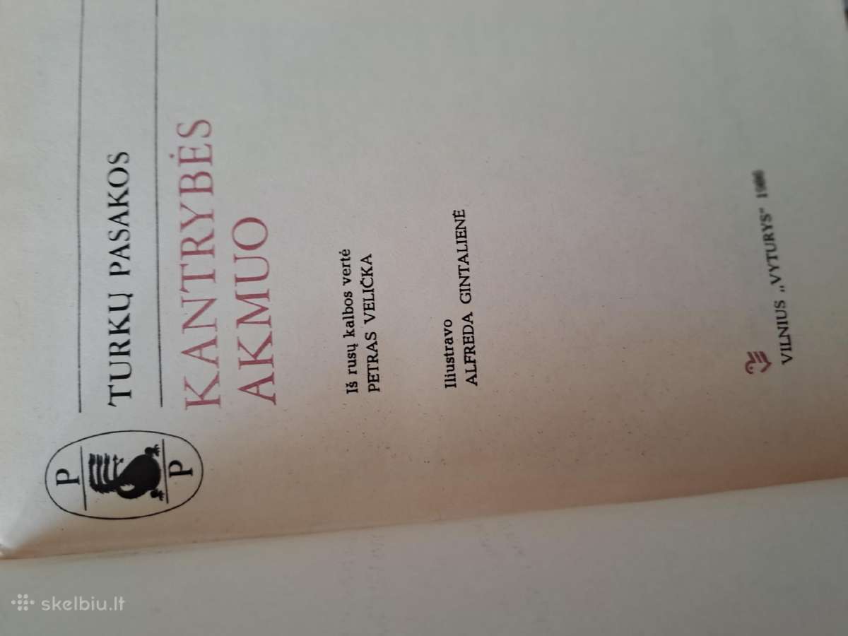 Pasaulio pasakų kolecija - nuotraukos Nr. 7