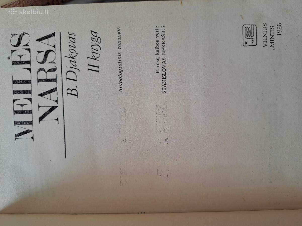 12 vnt. Knygų - nuotraukos Nr. 5