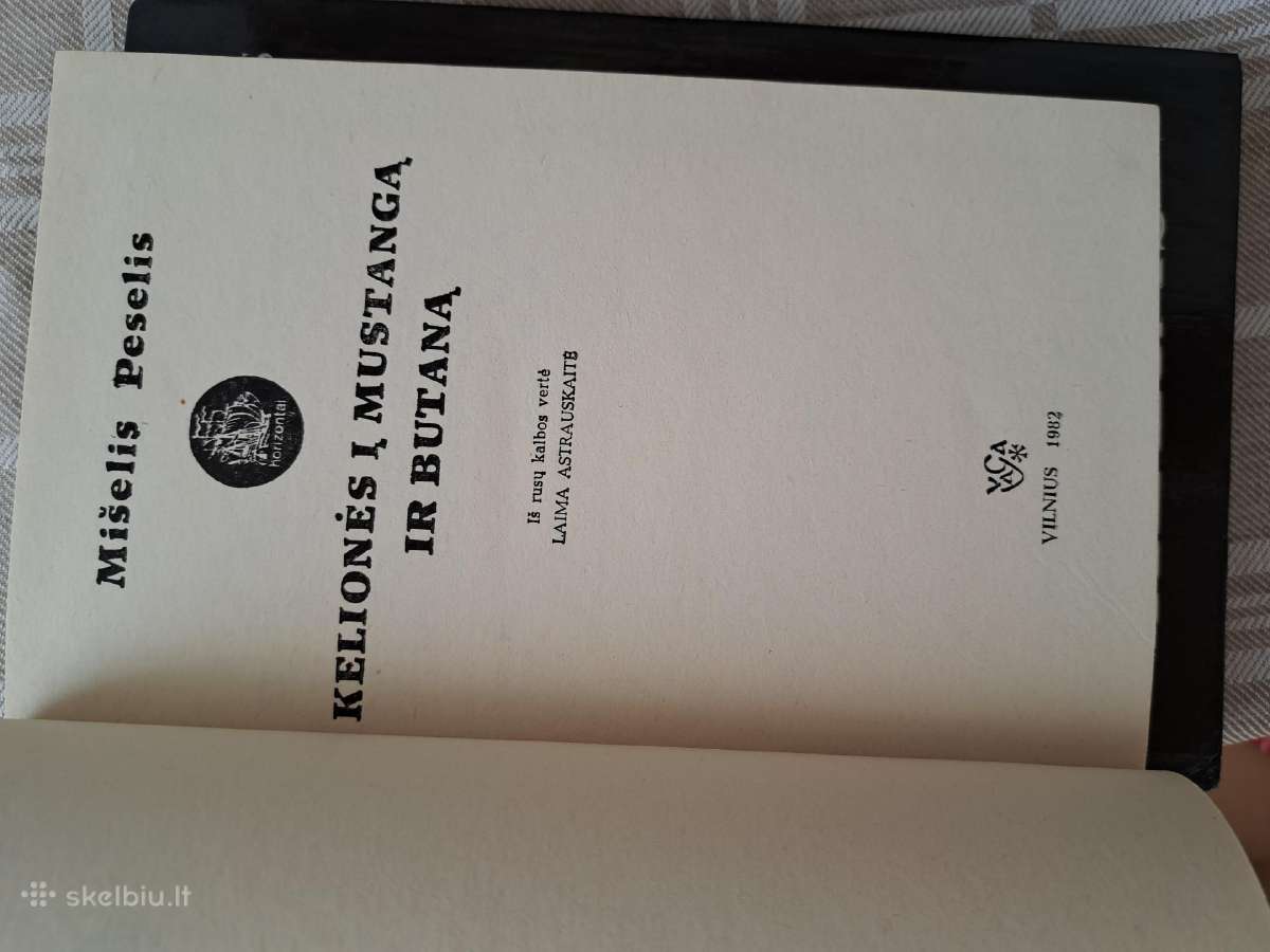 ,Drąsiųjų keliai" ir kitos, 11 vnt. - nuotraukos Nr. 3