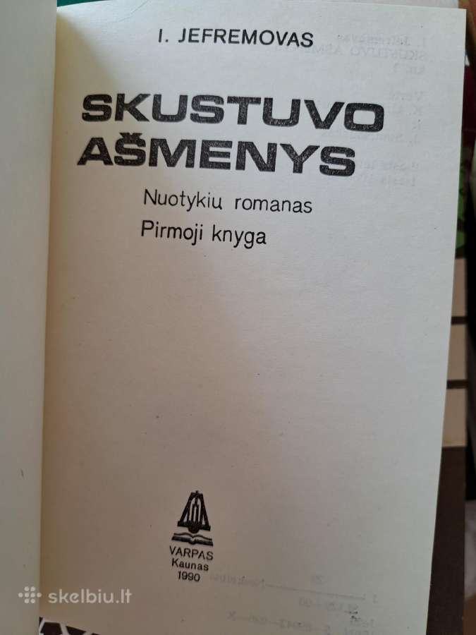 22 knygos - nuotraukos Nr. 8