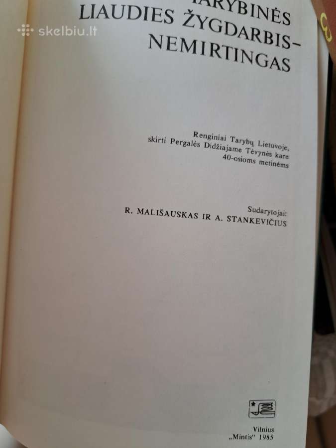 22 knygos - nuotraukos Nr. 5