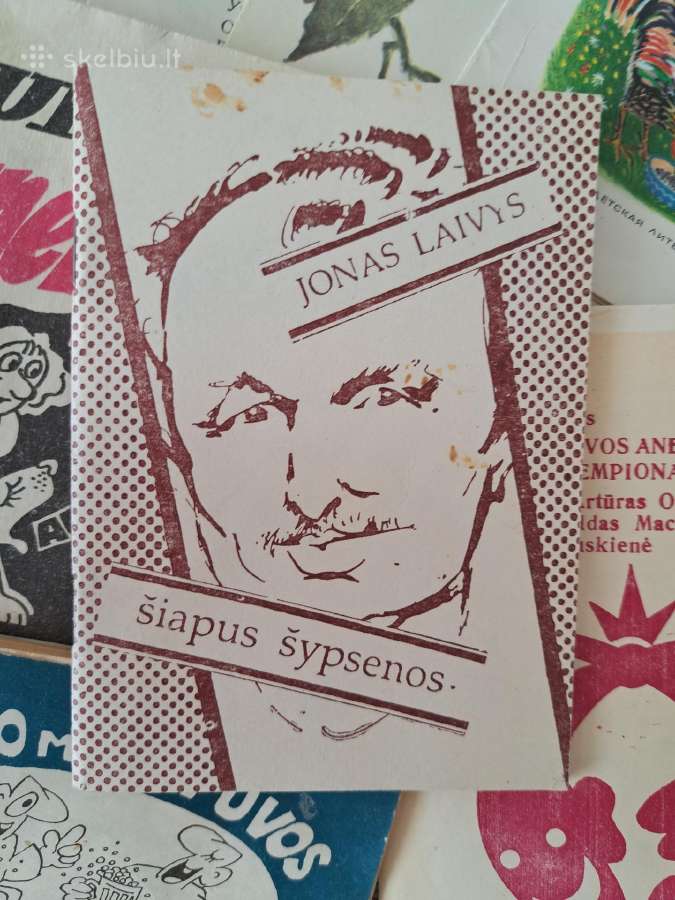 Knygelės atvirukai - nuotraukos Nr. 2
