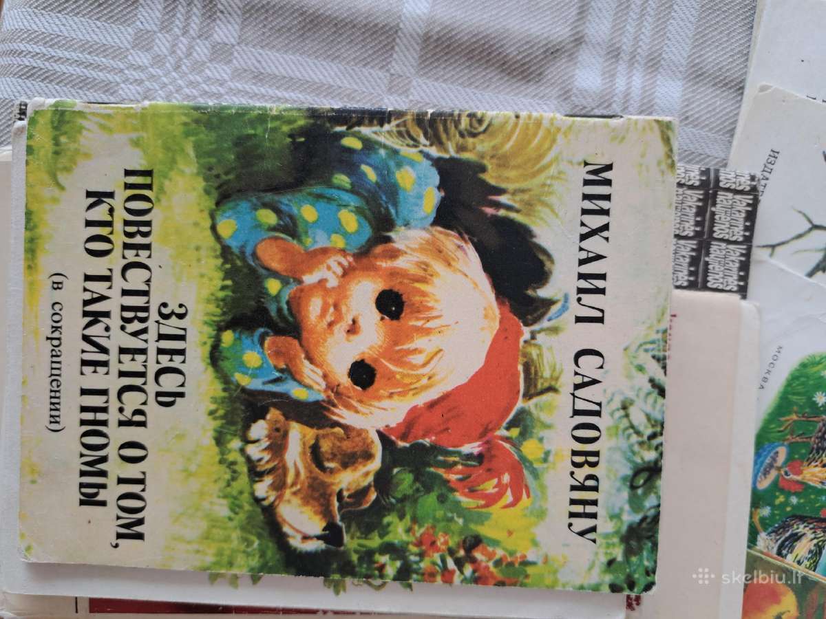 Knygelės atvirukai - nuotraukos Nr. 10