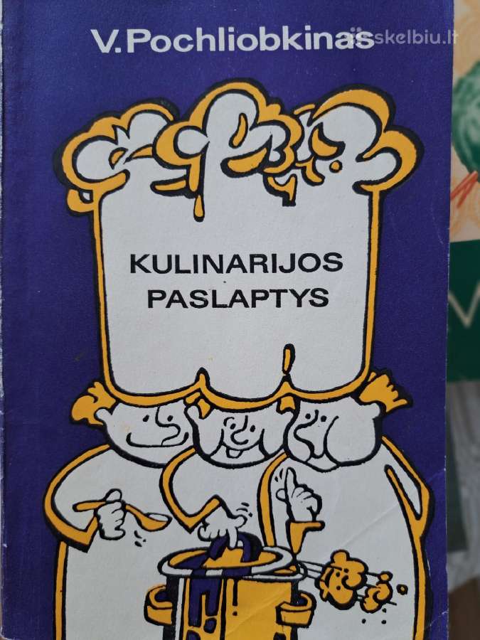 Senovinės knygos - nuotraukos Nr. 29