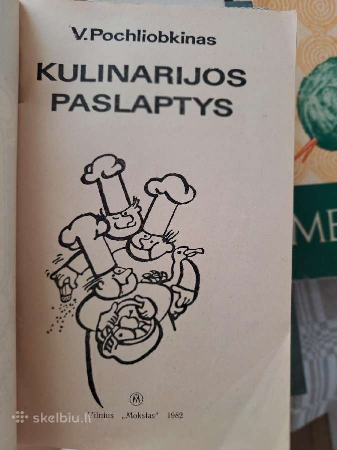 Senovinės knygos - nuotraukos Nr. 30