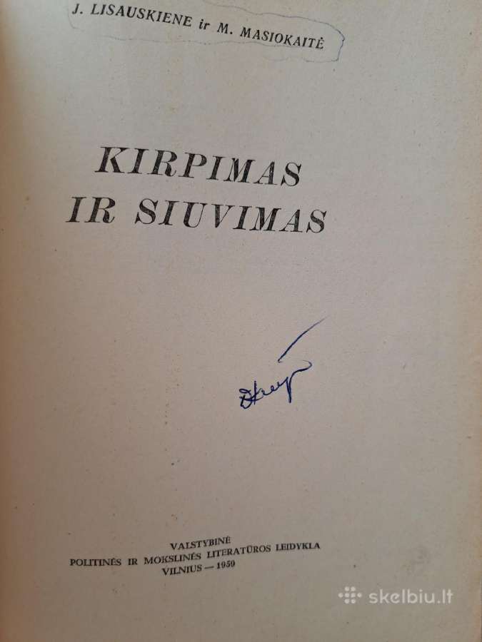 Senovinės knygos - nuotraukos Nr. 37