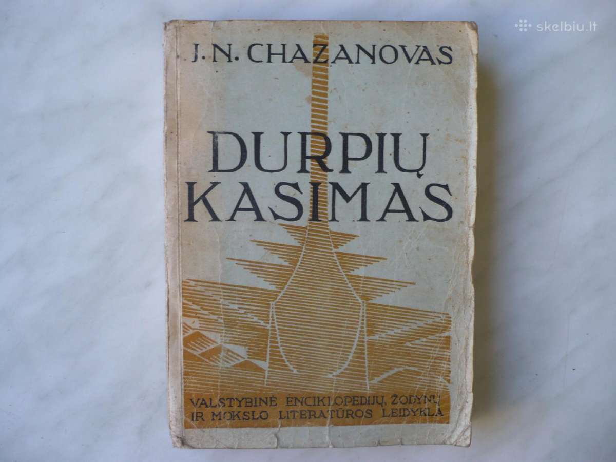 J.n. Chazanovas - Durpių kasimas