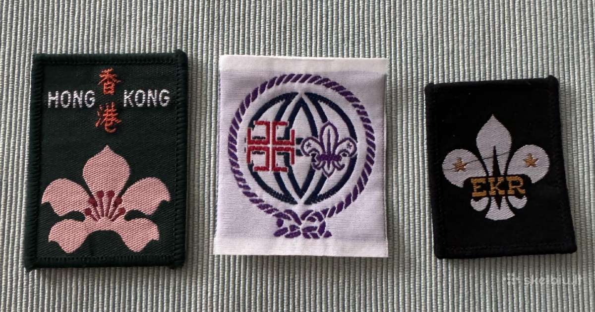 Skautų organizacijų ženkliukai, emblemos ir kita - nuotraukos Nr. 9