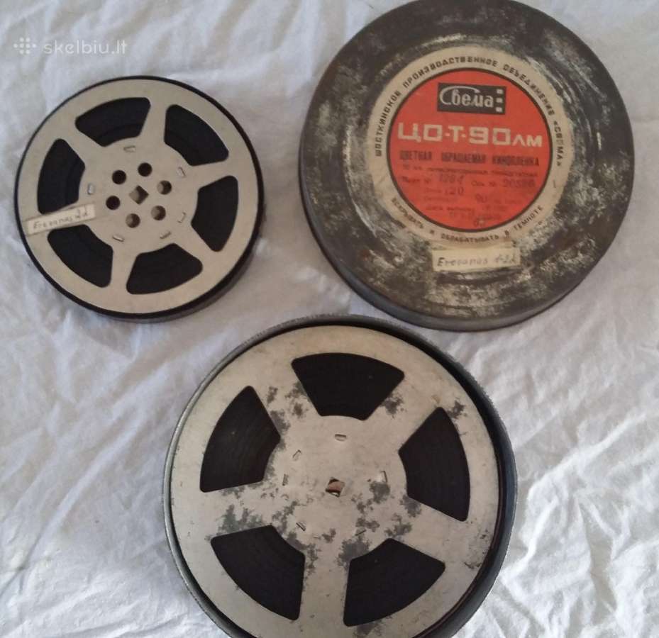 Kino juostos filmuotos