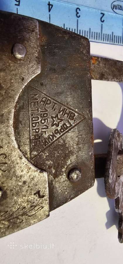1951 Tarybine spyna su raktu - nuotraukos Nr. 5