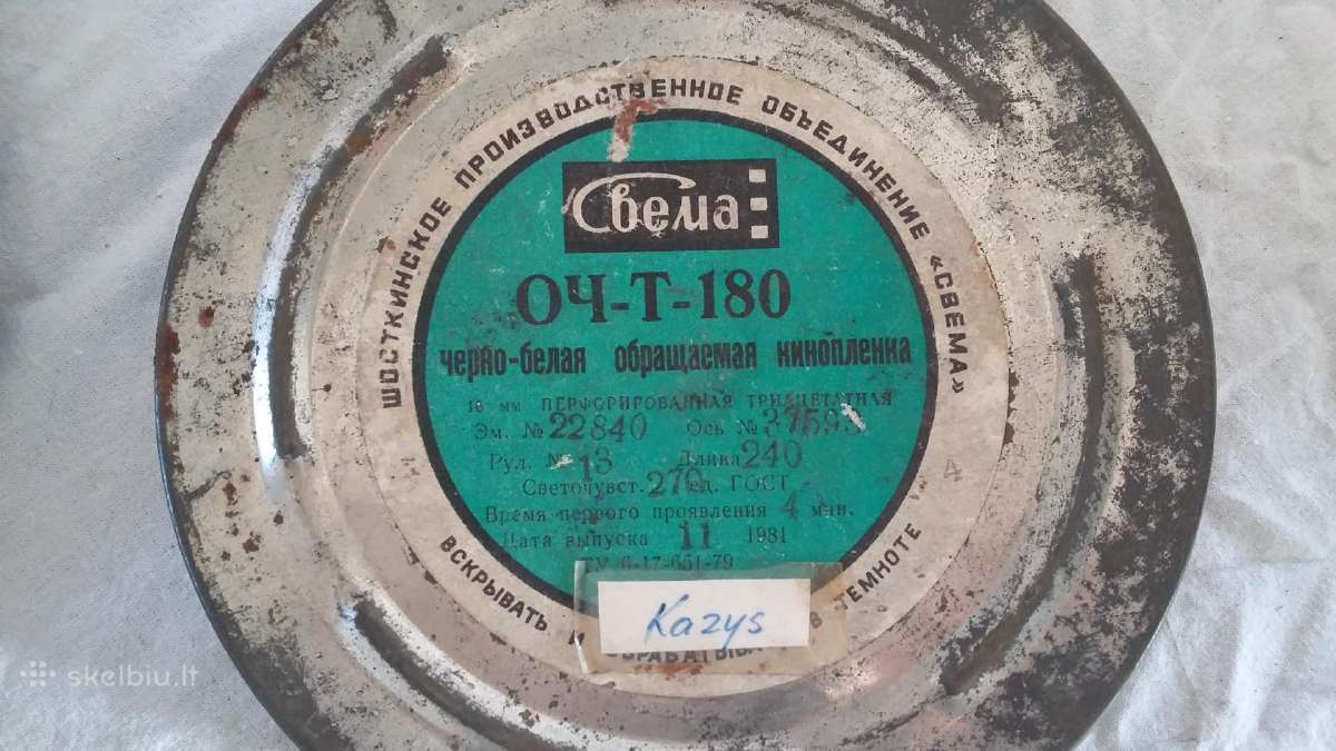 Kino juostos filmuotos - nuotraukos Nr. 16
