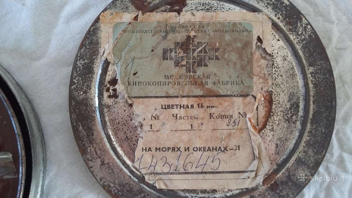 Kino juostos filmuotos - nuotraukos Nr. 22