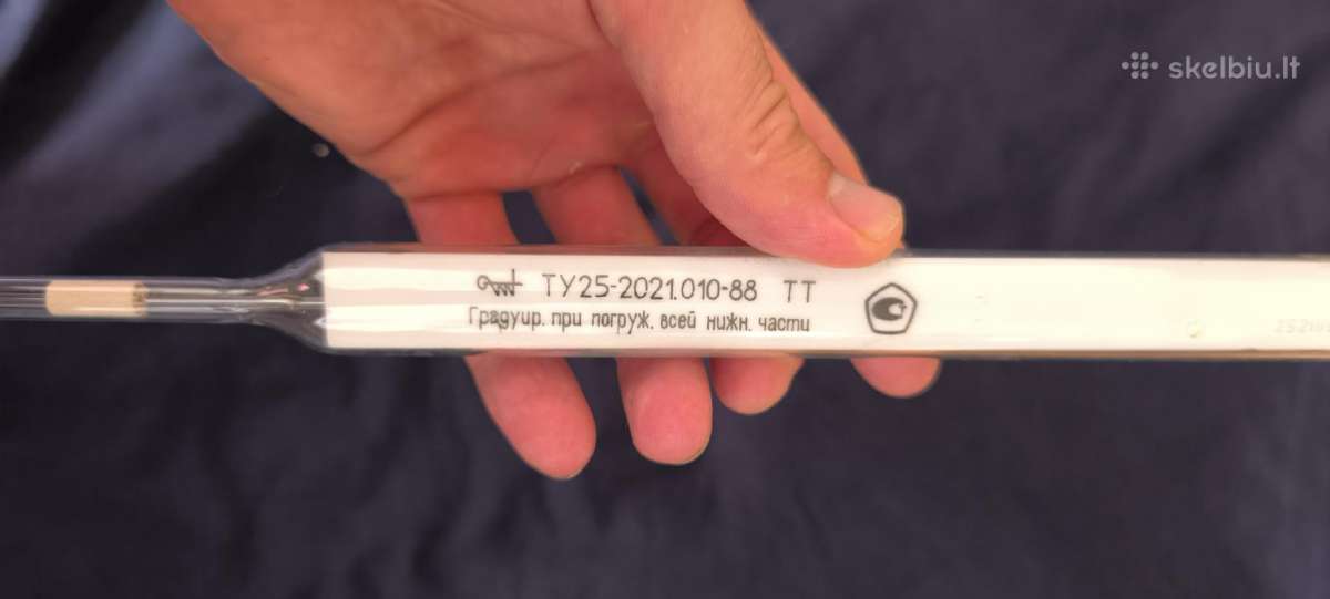 3 Gdr Termometrai ir 2 Termometrai - nuotraukos Nr. 8