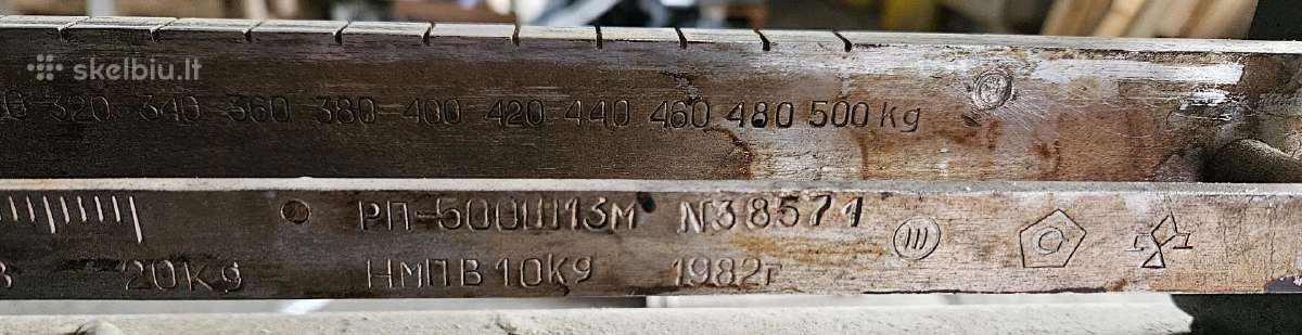 Svarstyklės tarybinės Рп-500ш13м - nuotraukos Nr. 5