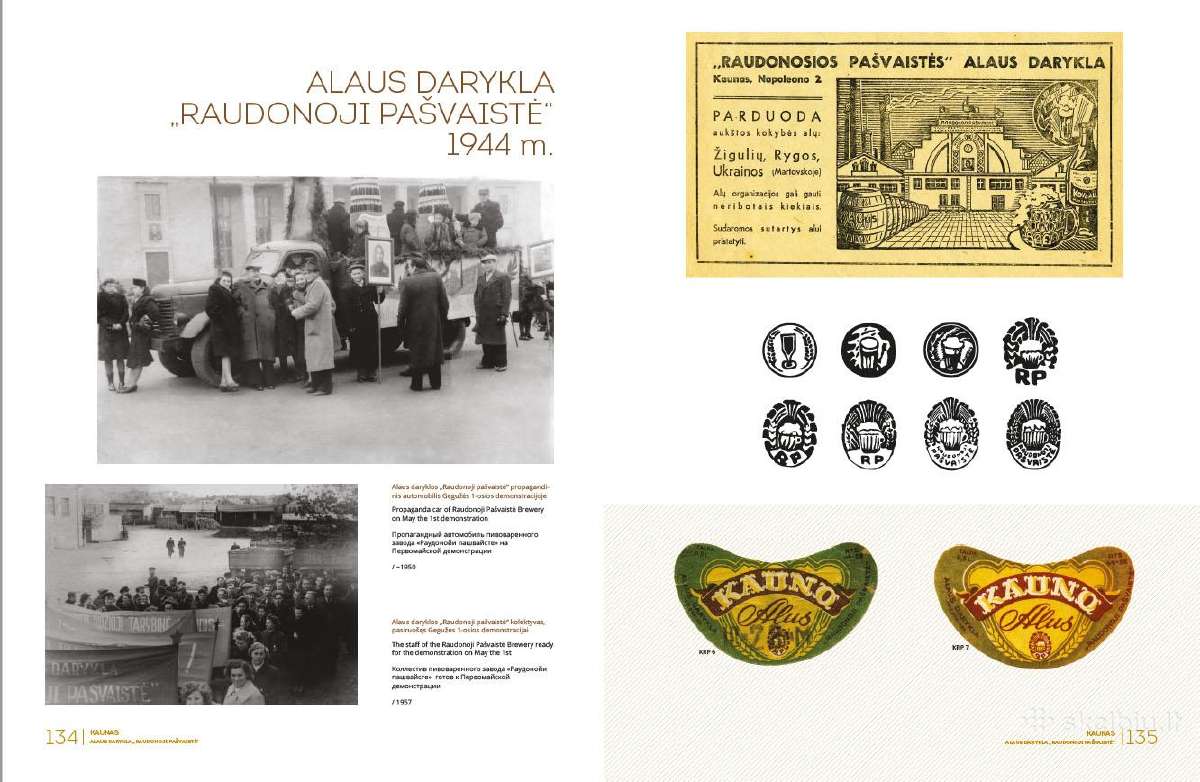 Knyga apie alų, etiketes, padėkliukus, bokalus - nuotraukos Nr. 4