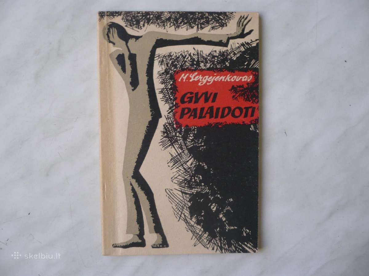 M. Sergejenkovas - Gyvi palaidoti