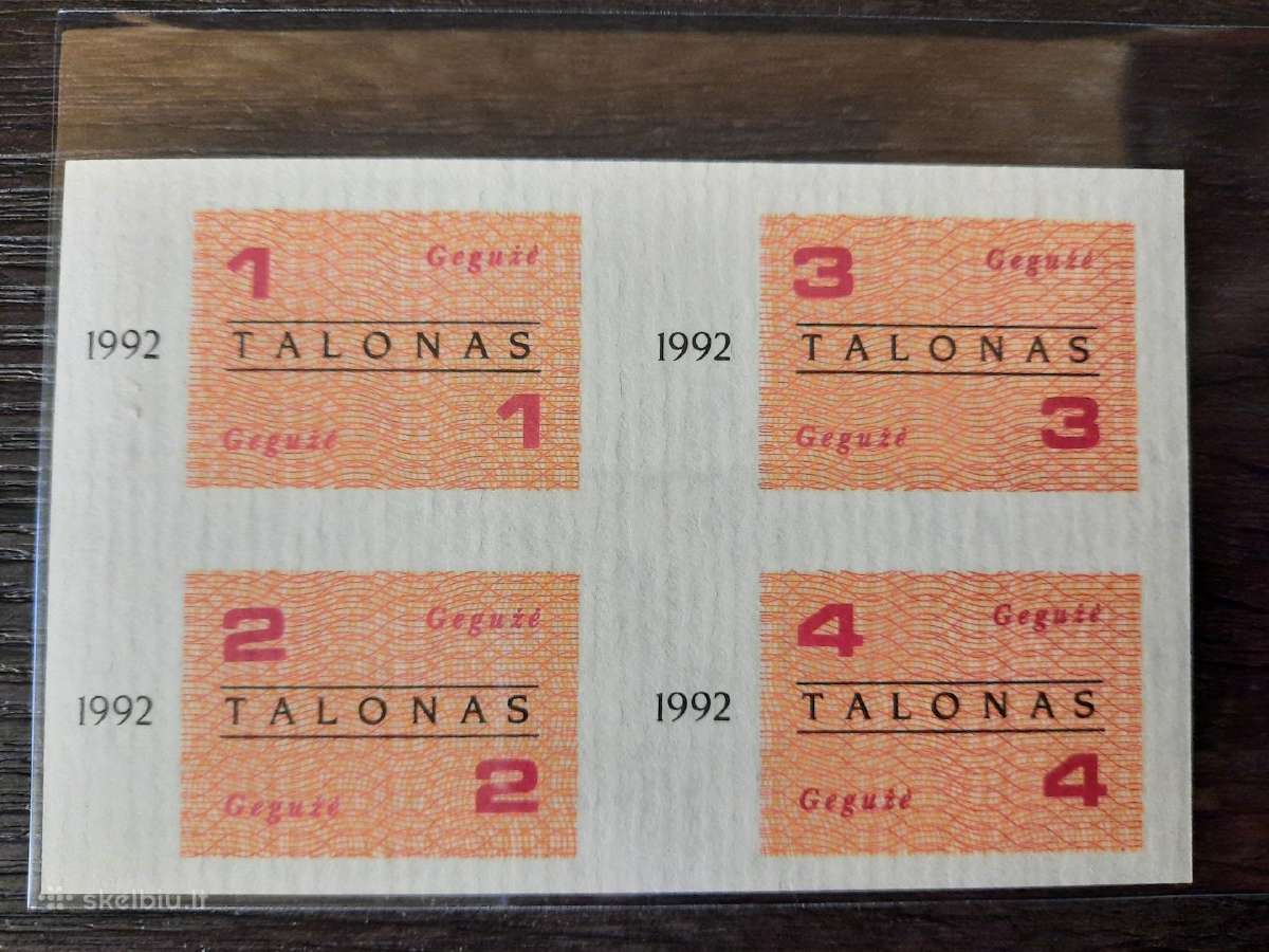 Talonai 1992 Gegužė - puikus stovis