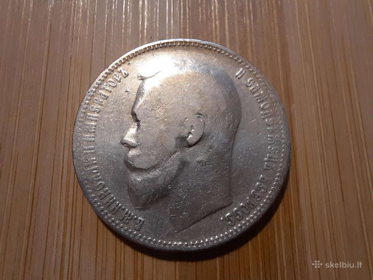 1 Rublis 1899 Fz - Nikolajus II - Sidabras