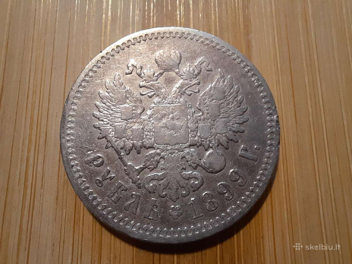 1 Rublis 1899 Fz - Nikolajus II - Sidabras - nuotraukos Nr. 2