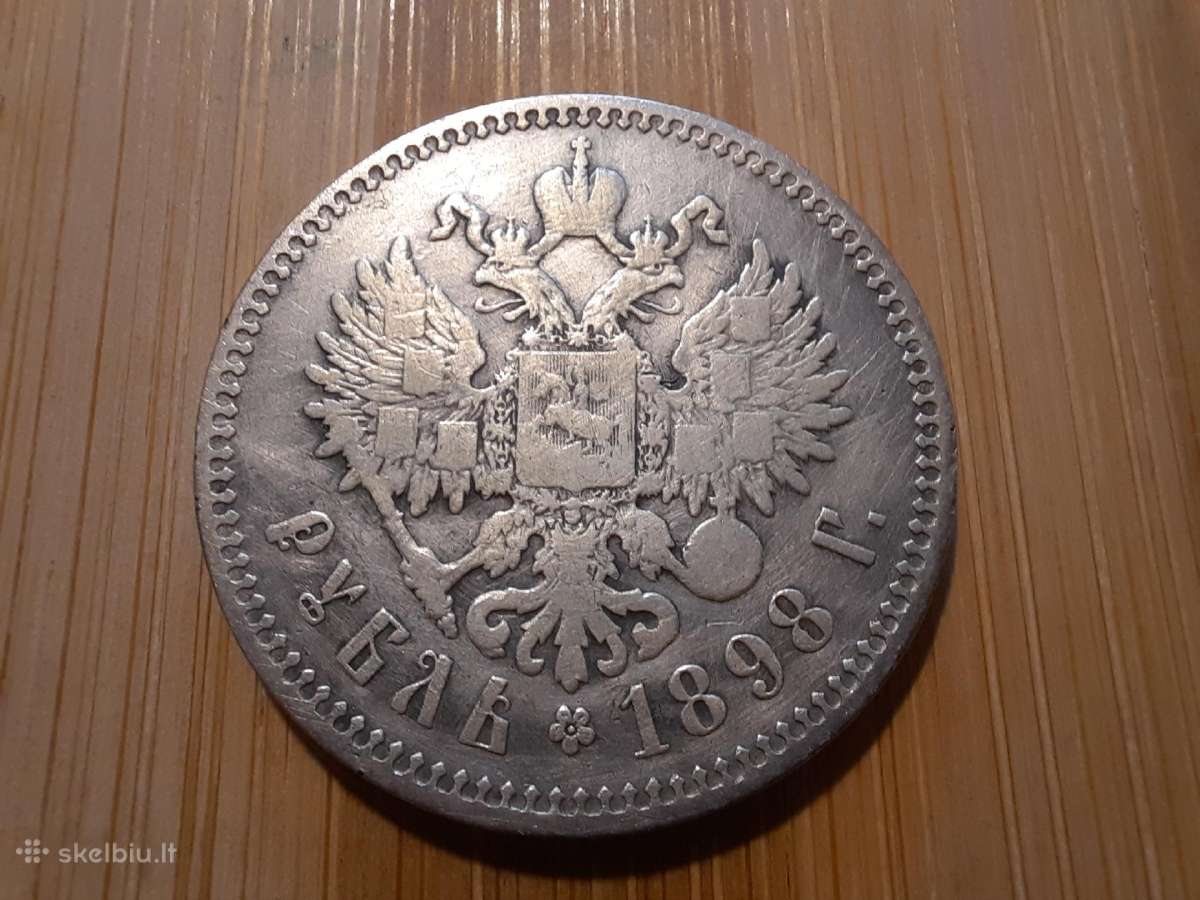 1 Rublis 1898 2 žvaigždės - Nikolajus II Sidabras - nuotraukos Nr. 2