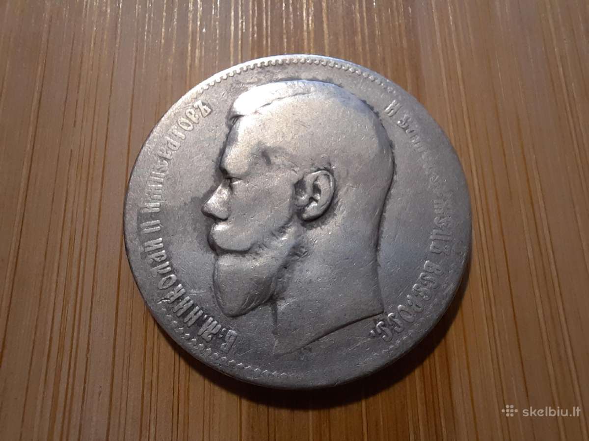 1 Rublis 1898 Ag - Nikolajus II - Sidabras