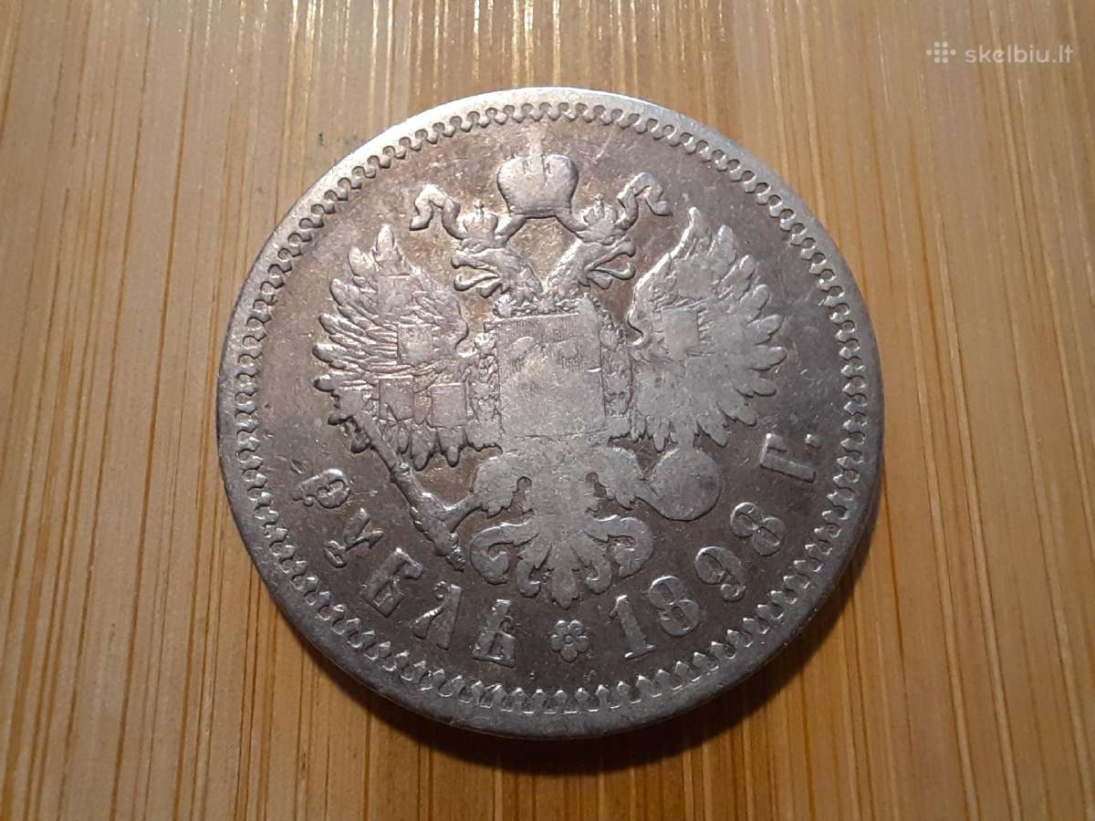 1 Rublis 1898 Ag - Nikolajus II - Sidabras - nuotraukos Nr. 2